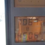1995 Case IH Cotton Picker for sale — view 5