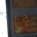 1995 Case IH Cotton Picker for sale — view 5