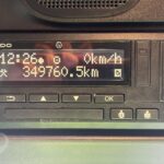 2019 DAF Box Truck for sale — view 2