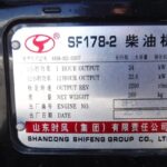 2016 Shifeng SF324 Tractor - Wheel for sale — view 3