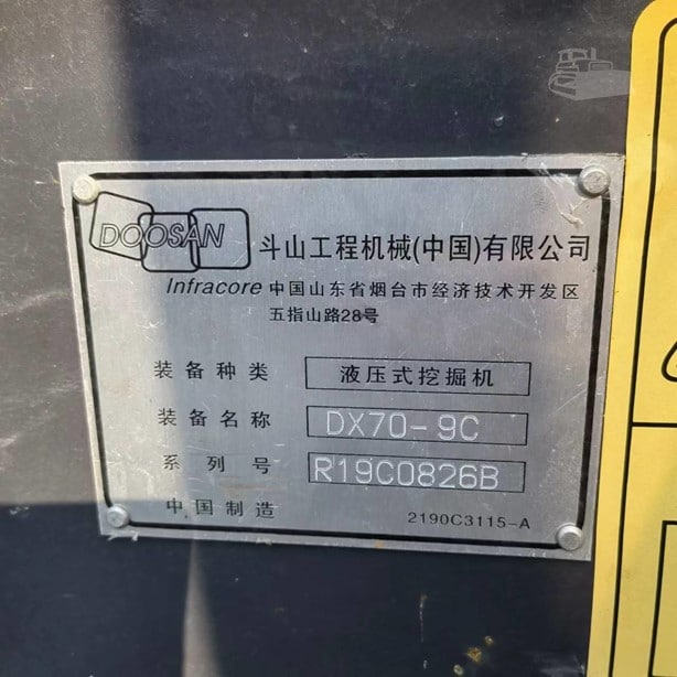 2019 Doosan Excavator - Wheel for sale — view 5