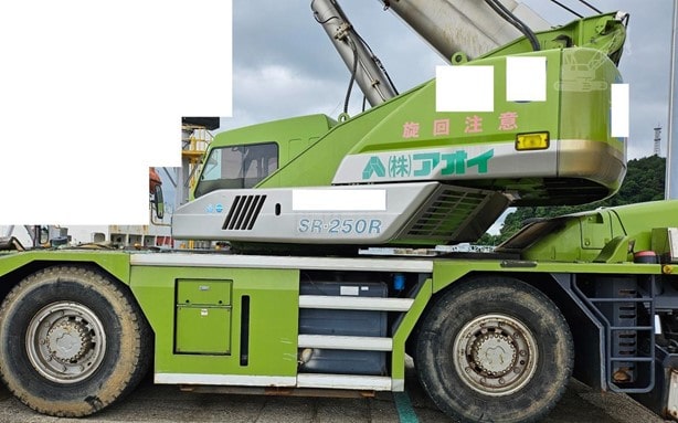 2008 Kato KR25HV-7 Rough Terrain Crane for sale — view 4