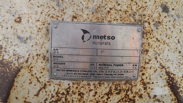 2007 Metso GP100 Quarry - Crusher for sale — view 2