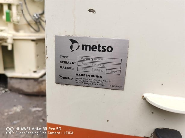 2017 Metso HP300 Quarry - Crusher for sale — view 5