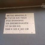 2017 Metso ST4.8 Quarry - Screener for sale — view 3