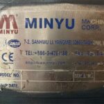 2008 Minyu MSC300 Quarry - Crusher for sale — view 4