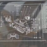 2023 Shantui SD22 Loader - Bulldozer for sale — view 4