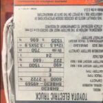 2018 Toyota 8HBE40 Pallet Truck for sale — view 4