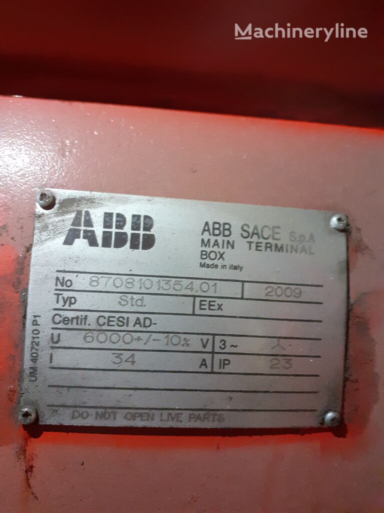 2009 Ingersoll Rand 31SP2223 Compressor - Stationary for sale — view 5
