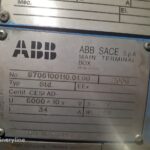 2006 Ingersoll Rand YG 0260 Compressor - Stationary for sale — view 4