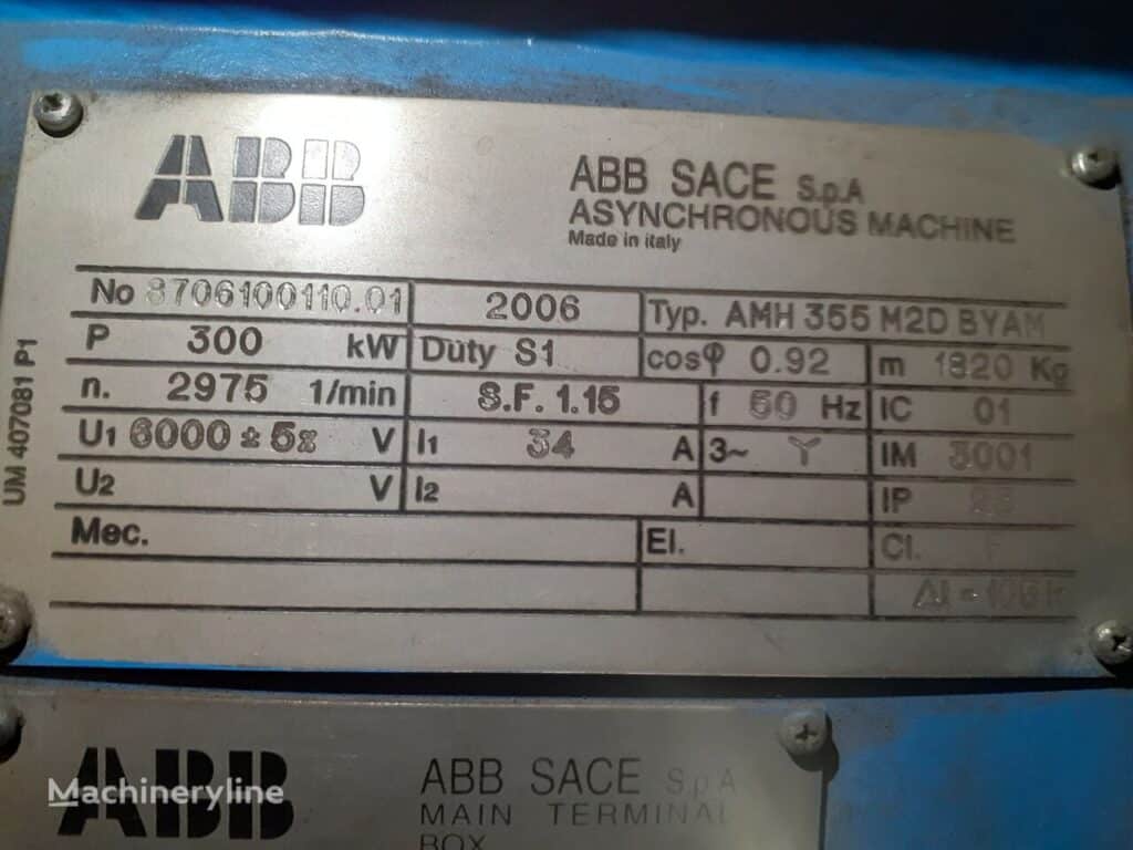2006 Ingersoll Rand YG 0260 Compressor - Stationary for sale — view 5