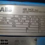 2006 Ingersoll Rand YG 0260 Compressor - Stationary for sale — view 5