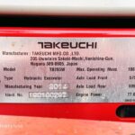 2014 Takeuchi Excavator - Wheel for sale — view 4