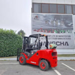 2025 Hangcha G Gas Forklift for sale — view 4
