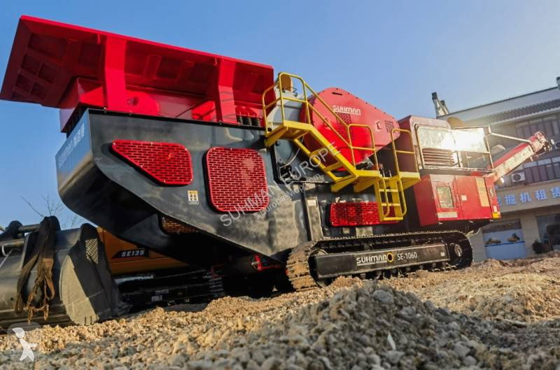 2025 Suhman SE-1060 Quarry - Crusher for sale — view 3
