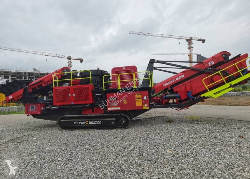 2025 Suhman SY-HP400 Quarry - Crusher for sale — view 5