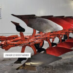 2012 Kuhn MULTI-MASTER 1 Tillage - Plough for sale — view 2