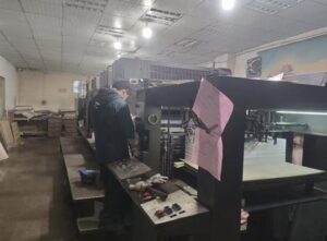 1994 Heidelberg SM102-4 4 Color Press for sale