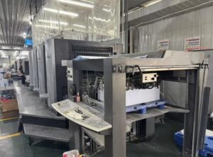 2004 Heidelberg SM102-4P 4 Color Press for sale