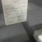 2019 Heidelberg SX74-4H 4 Color Press for sale