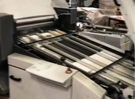 2007 Heidelberg Folding Machine for sale — view 3