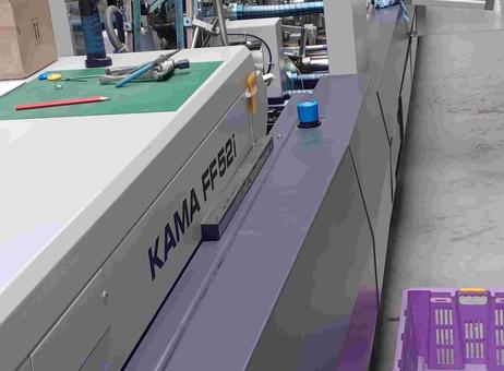 2016 Kama FF 52I Folding Machine for sale — view 5