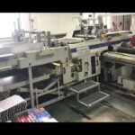 2006 Kolbus DA-232 Book Binding for sale
