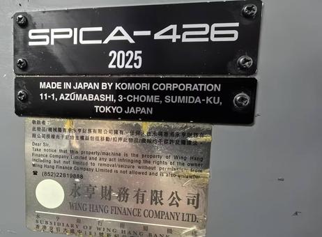 2010 Komori Spica 426 4 Color Press for sale