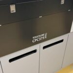 Multigraf CPC 375 Folding Machine for sale — view 5