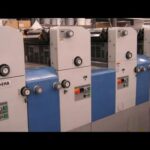 2007 Ryobi 3304 HA 4 Color Press for sale — view 3