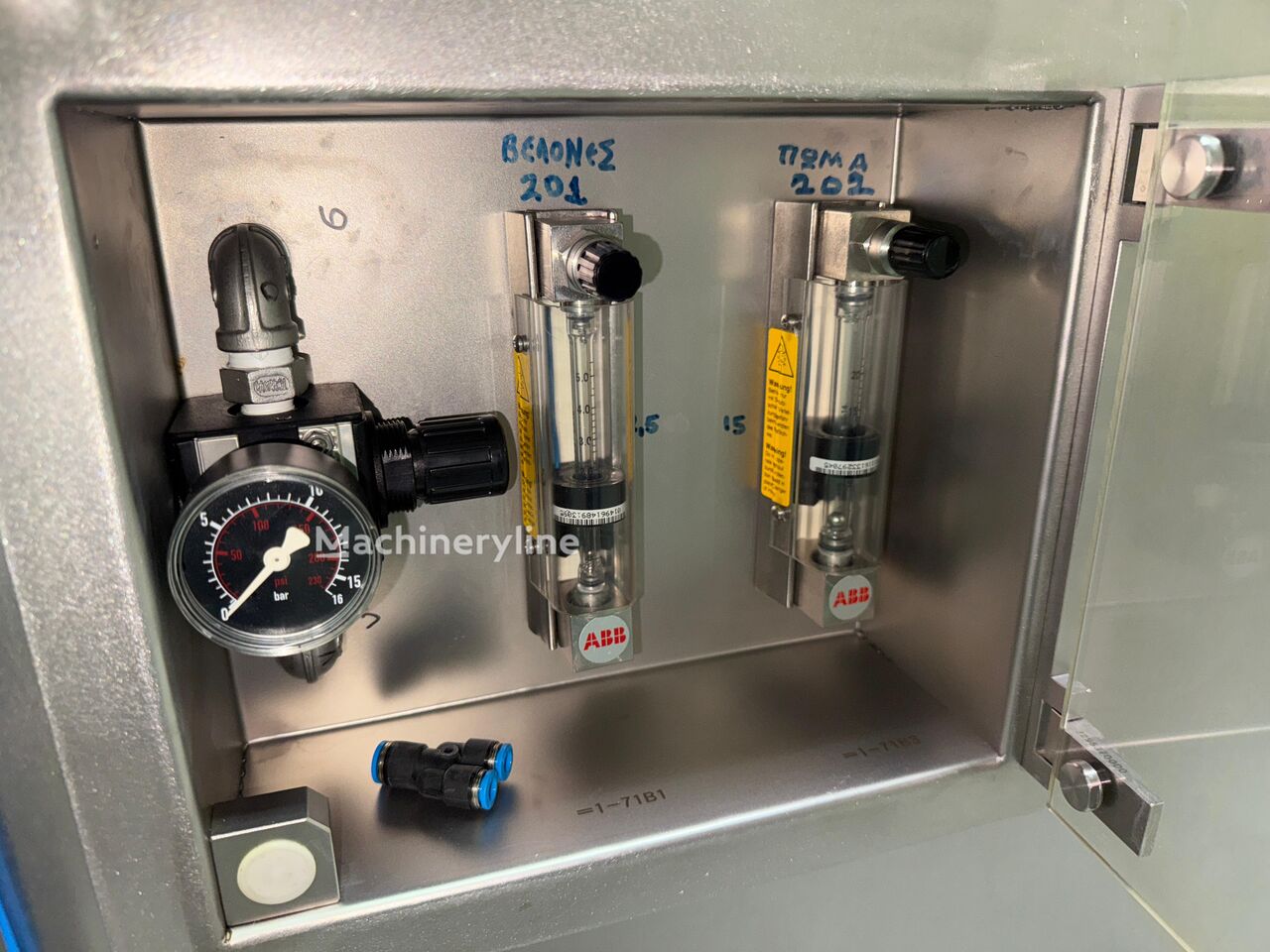 2009 Groninger Dfvn 1000 LF Beverage for sale — view 3