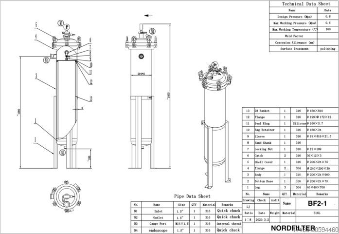 Nordfilter BF2-1 Beverage for sale — view 2