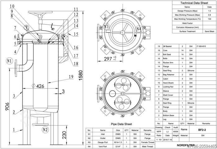 Nordfilter BF2-2 Beverage for sale — view 2