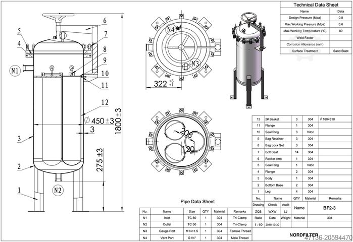 Nordfilter BF2-3 Beverage for sale — view 2