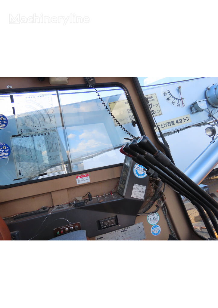 1998 Tadano Mitsubishi All Terrain Crane for sale — view 5
