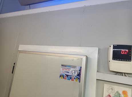 Garby Anka KR32 4 GN Refrigeration for sale — view 3