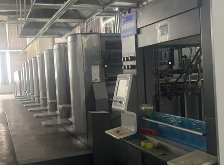 2018 Heidelberg CX102-8 L 8 color press for sale