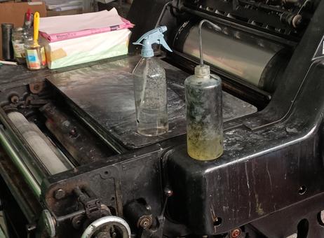 1966 Heidelberg KOR 1 Color Press for sale — view 3
