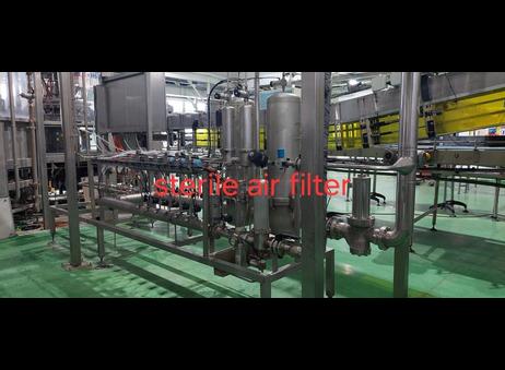 2009 KHS Aseptic PET Beverage for sale