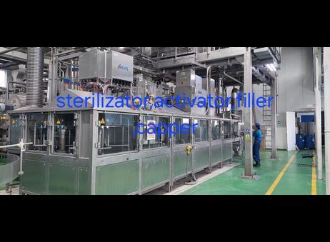 2009 KHS Aseptic PET Beverage for sale — view 2