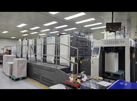 2014 Komori GL640 6 Color Press for sale