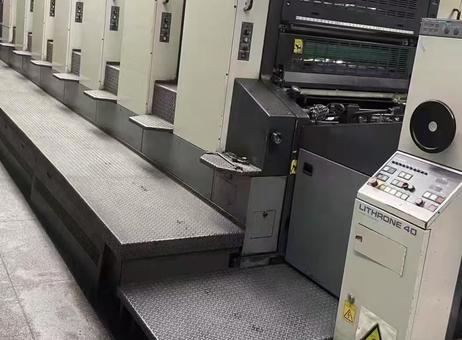 2000 Komori L640 C 6 Color Press for sale