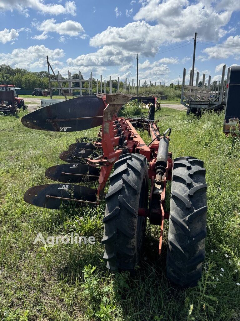 Massey Ferguson 725 Tillage - Plough for sale — view 4