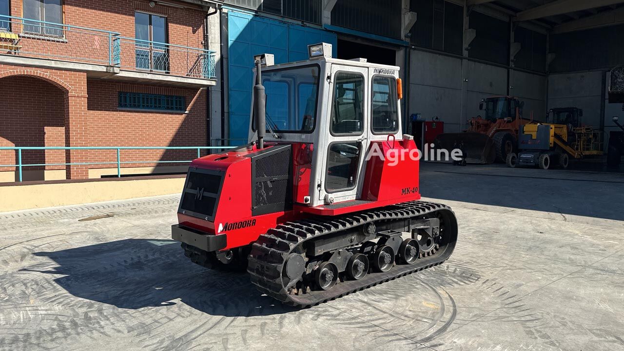 1990 Morooka MK-40 Tractor - Track for sale