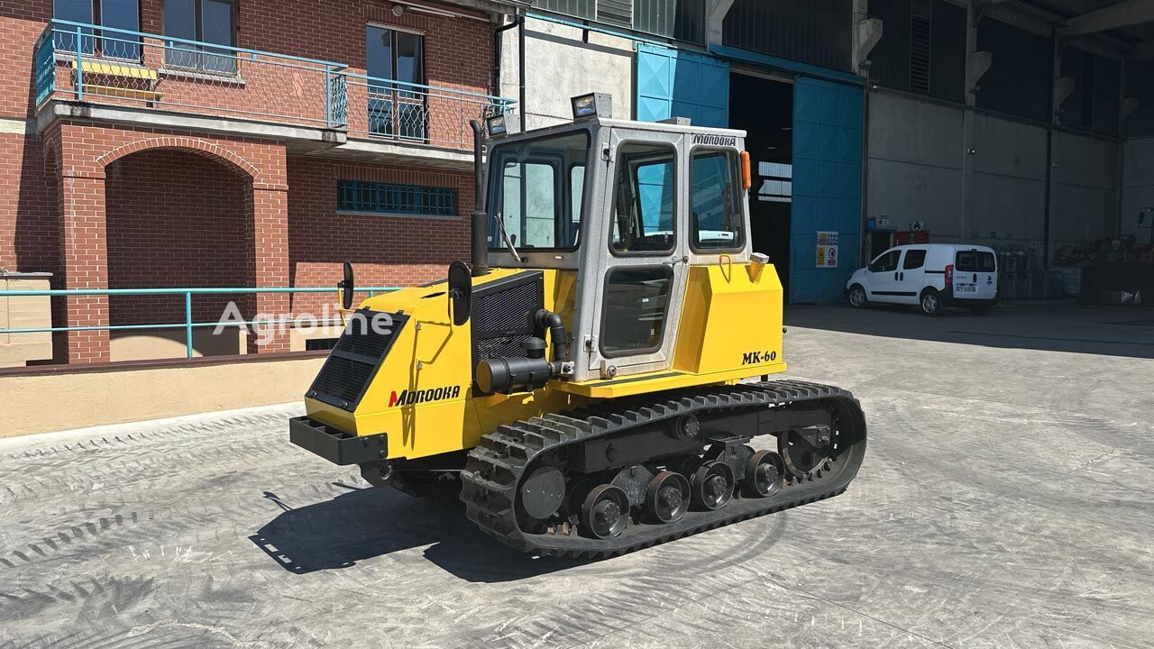 1994 Morooka MK-60 Tractor - Track for sale