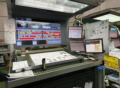 2015 Ryboi 928P 8 color press for sale