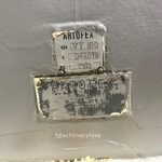Artofex VT410 Laboratory for sale — view 3