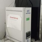DVS Adventure Laboratory Equipment for sale — view 5