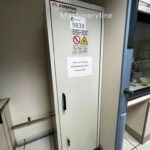 Düperthal FWF 90 DE Infl Laboratory for sale