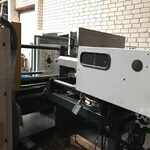1996 Ferromatik K75-S 2FARBEN Injection Molding for sale — view 4